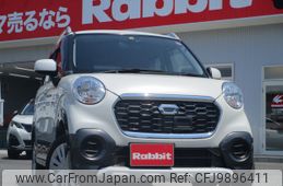 daihatsu cast 2016 -DAIHATSU--Cast DBA-LA260S--LA260S-0011448---DAIHATSU--Cast DBA-LA260S--LA260S-0011448-