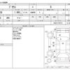 toyota prius 2014 CFJ1787532 image 3