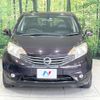 nissan note 2013 -NISSAN--Note DBA-E12--E12-168725---NISSAN--Note DBA-E12--E12-168725- image 15