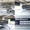 mitsubishi-fuso super-great 2013 CFJ1542756 image 15
