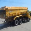 mitsubishi-fuso super-great 2000 -MITSUBISHI--Super Great FU515NX-510034---MITSUBISHI--Super Great FU515NX-510034- image 2