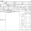 toyota prius 2018 -TOYOTA 【静岡 301ﾐ8909】--Prius DAA-ZVW50--ZVW50-6154786---TOYOTA 【静岡 301ﾐ8909】--Prius DAA-ZVW50--ZVW50-6154786- image 3