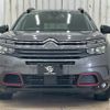 citroen c5 2020 CFJ1691712 image 12