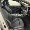 mercedes-benz c-class 2018 -MERCEDES-BENZ--Benz C Class LDA-205004--WDD2050042R351976---MERCEDES-BENZ--Benz C Class LDA-205004--WDD2050042R351976- image 23