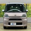 daihatsu tanto 2015 -DAIHATSU--Tanto DBA-LA600S--LA600S-0362744---DAIHATSU--Tanto DBA-LA600S--LA600S-0362744- image 15