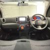 nissan cube 2016 -NISSAN--Cube DBA-Z12--Z12-322467---NISSAN--Cube DBA-Z12--Z12-322467- image 3