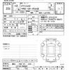 toyota pixis-mega 2020 -TOYOTA 【富山 583ｷ8101】--Pixis Mega LA710A-0005927---TOYOTA 【富山 583ｷ8101】--Pixis Mega LA710A-0005927- image 3