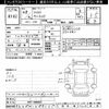honda fit 2020 -HONDA--Fit GR1-1008387---HONDA--Fit GR1-1008387- image 3