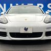 porsche panamera 2014 -PORSCHE--Porsche Panamera ABA-970CWA--WP0ZZZ97ZFL001743---PORSCHE--Porsche Panamera ABA-970CWA--WP0ZZZ97ZFL001743- image 15