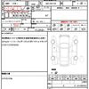 mazda cx-3 2018 quick_quick_6BA-DKEFW_DKEFW-105397 image 19