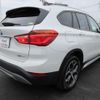 bmw x1 2018 -BMW--BMW X1 JG15--WBAJG120303G75567---BMW--BMW X1 JG15--WBAJG120303G75567- image 2