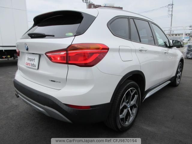 bmw x1 2018 -BMW--BMW X1 JG15--WBAJG120303G75567---BMW--BMW X1 JG15--WBAJG120303G75567- image 2