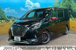 nissan serena 2021 -NISSAN--Serena 5AA-GFC27--GFC27-223576---NISSAN--Serena 5AA-GFC27--GFC27-223576-