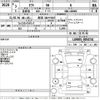 daihatsu taft 2021 -DAIHATSU 【那須 580さ9307】--Taft LA900S-0054741---DAIHATSU 【那須 580さ9307】--Taft LA900S-0054741- image 3