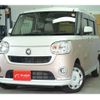 daihatsu move-canbus 2018 CFJ1618899 image 1