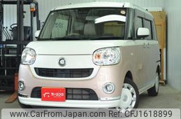 daihatsu move-canbus 2018 CFJ1618899