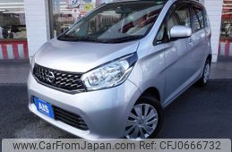 nissan dayz 2014 -NISSAN--DAYZ DBA-B21W--B21W-0111656---NISSAN--DAYZ DBA-B21W--B21W-0111656-