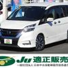 nissan serena 2019 quick_quick_DAA-GFC27_GFC27-163426 image 1