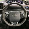 toyota sienta 2017 -TOYOTA--Sienta DAA-NHP170G--NHP170-7082392---TOYOTA--Sienta DAA-NHP170G--NHP170-7082392- image 14