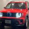 jeep renegade 2020 quick_quick_BV13PM_1C4BU0000LPL34223 image 3