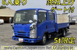 isuzu elf-truck 2017 quick_quick_TRG-NLR85AR_NLR85-7028372