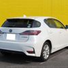 lexus ct 2014 -LEXUS--Lexus CT DAA-ZWA10--ZWA10-2217699---LEXUS--Lexus CT DAA-ZWA10--ZWA10-2217699- image 2