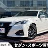 toyota crown 2017 -TOYOTA--Crown DAA-AWS210--AWS210-6126773---TOYOTA--Crown DAA-AWS210--AWS210-6126773- image 1