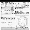 mazda axela 2014 -MAZDA--Axela BM2FS-104227---MAZDA--Axela BM2FS-104227- image 3