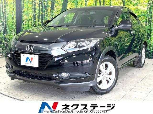 honda vezel 2015 -HONDA--VEZEL DAA-RU3--RU3-1067008---HONDA--VEZEL DAA-RU3--RU3-1067008- image 1