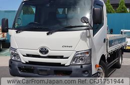 toyota dyna-truck 2020 CFJ1751944
