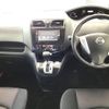 nissan serena 2012 -NISSAN 【三河 330ね1505】--Serena FC26-053665---NISSAN 【三河 330ね1505】--Serena FC26-053665- image 6