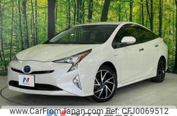 toyota prius 2018 -TOYOTA--Prius DAA-ZVW55--ZVW55-8066176---TOYOTA--Prius DAA-ZVW55--ZVW55-8066176-