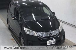 honda freed 2013 -HONDA 【野田 501ﾌ1837】--Freed GP3-1109871---HONDA 【野田 501ﾌ1837】--Freed GP3-1109871-