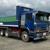 mitsubishi-fuso super-great 1995 CFJ0134440 image 7