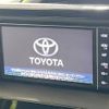 toyota voxy 2019 -TOYOTA--Voxy DBA-ZRR80W--ZRR80-0567304---TOYOTA--Voxy DBA-ZRR80W--ZRR80-0567304- image 3