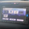 honda freed 2016 -HONDA--Freed DBA-GB5--GB5-1007835---HONDA--Freed DBA-GB5--GB5-1007835- image 20