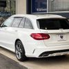 mercedes-benz c-class-station-wagon 2017 -MERCEDES-BENZ--Benz C Class Wagon RBA-205242--WDD2052422F649353---MERCEDES-BENZ--Benz C Class Wagon RBA-205242--WDD2052422F649353- image 16