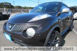 nissan juke 2014 REALMOTOR_Y2025010022F-21