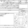 suzuki wagon-r 2014 -SUZUKI 【Ｎｏ後日 】--Wagon R MH44S-461389---SUZUKI 【Ｎｏ後日 】--Wagon R MH44S-461389- image 3
