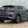 audi q3 2021 quick_quick_3DA-F3DFGF_WAUZZZF34M1070892 image 16
