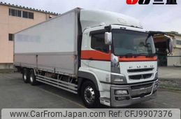 mitsubishi-fuso super-great 2015 -MITSUBISHI--Super Great FU64VZ--510564---MITSUBISHI--Super Great FU64VZ--510564-