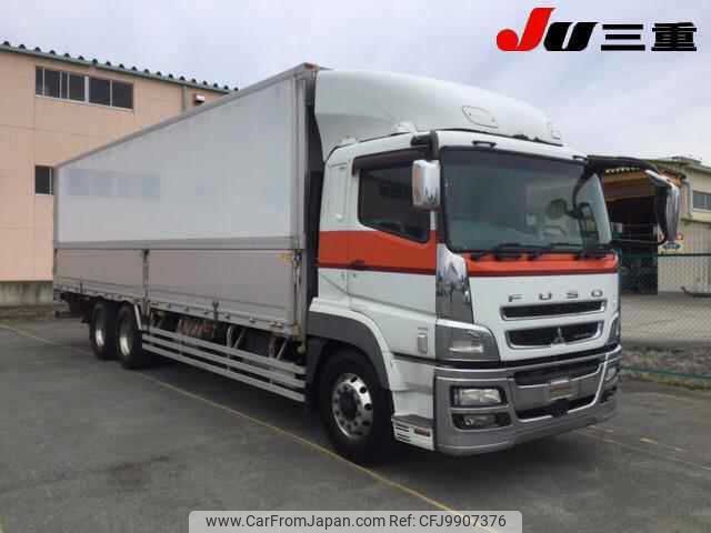 mitsubishi-fuso super-great 2015 -MITSUBISHI--Super Great FU64VZ--510564---MITSUBISHI--Super Great FU64VZ--510564- image 1