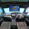 toyota estima-hybrid 2017 CFJ1701695 image 11