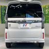 honda n-box 2021 -HONDA--N BOX 6BA-JF3--JF3-2333227---HONDA--N BOX 6BA-JF3--JF3-2333227- image 16