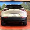 mazda cx-3 2024 CFJ1597612 image 15