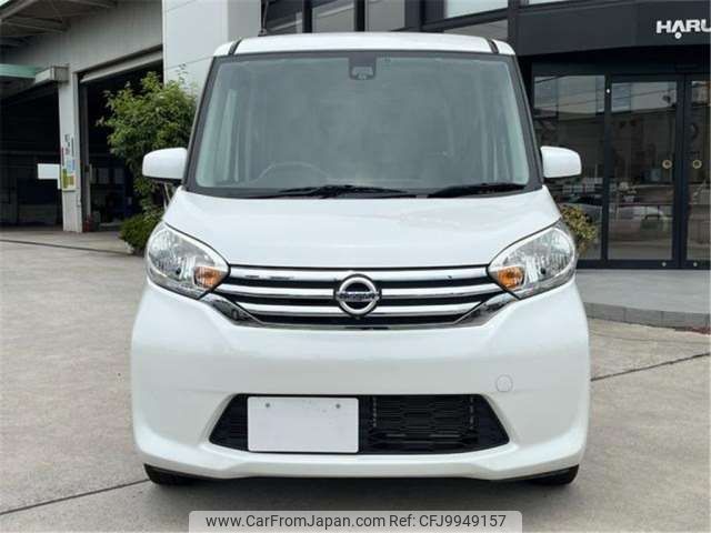 nissan dayz-roox 2016 -NISSAN--DAYZ Roox DBA-B21A--B21A-0212628---NISSAN--DAYZ Roox DBA-B21A--B21A-0212628- image 2