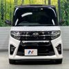 daihatsu tanto 2020 -DAIHATSU--Tanto 5BA-LA650S--LA650S-1019064---DAIHATSU--Tanto 5BA-LA650S--LA650S-1019064- image 15