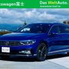 volkswagen passat-variant 2021 -VOLKSWAGEN--VW Passat Variant 3DA-3CDFH--WVWZZZ3CZNE002257---VOLKSWAGEN--VW Passat Variant 3DA-3CDFH--WVWZZZ3CZNE002257- image 1