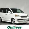toyota voxy 2004 -TOYOTA--Voxy TA-AZR60G--AZR60-0284340---TOYOTA--Voxy TA-AZR60G--AZR60-0284340- image 1