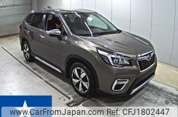 subaru forester 2020 CFJ1802447